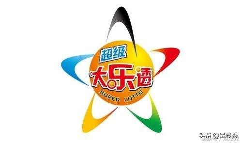 恭喜彩民中大奖视频,恭喜彩民中9500元