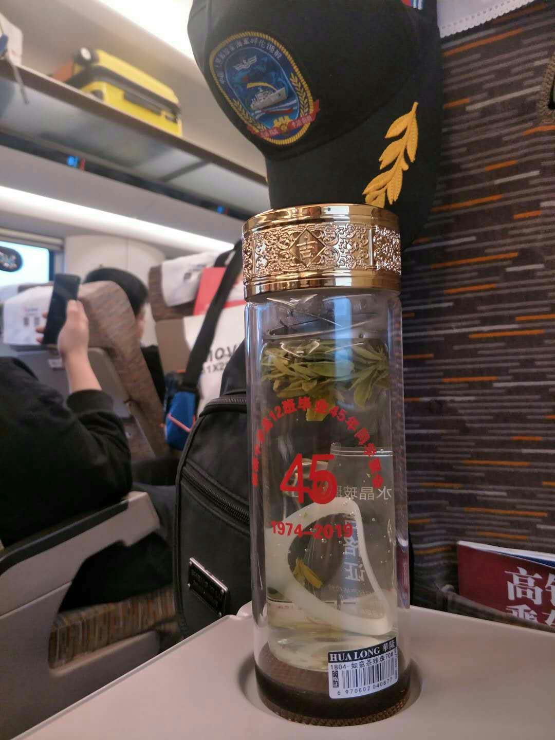 我爱杨桥中学三字文，我的高12班，说说杨桥中学那些事你未必知道