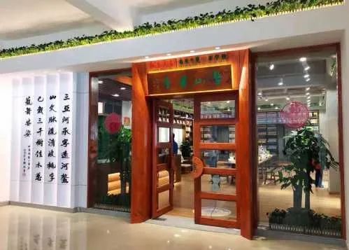 海南中学三亚学校小升初招生简章,海南中学三亚学校初一招生名单