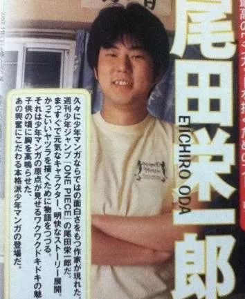 航海王热血旅途,航海王热血航线有种成长叫路飞