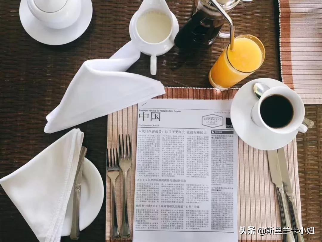 斯里兰卡带孩子游玩,斯里兰卡安缦