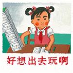 昆明至河口动车什么时候开通,好消息昆明至河口动车恢复开行