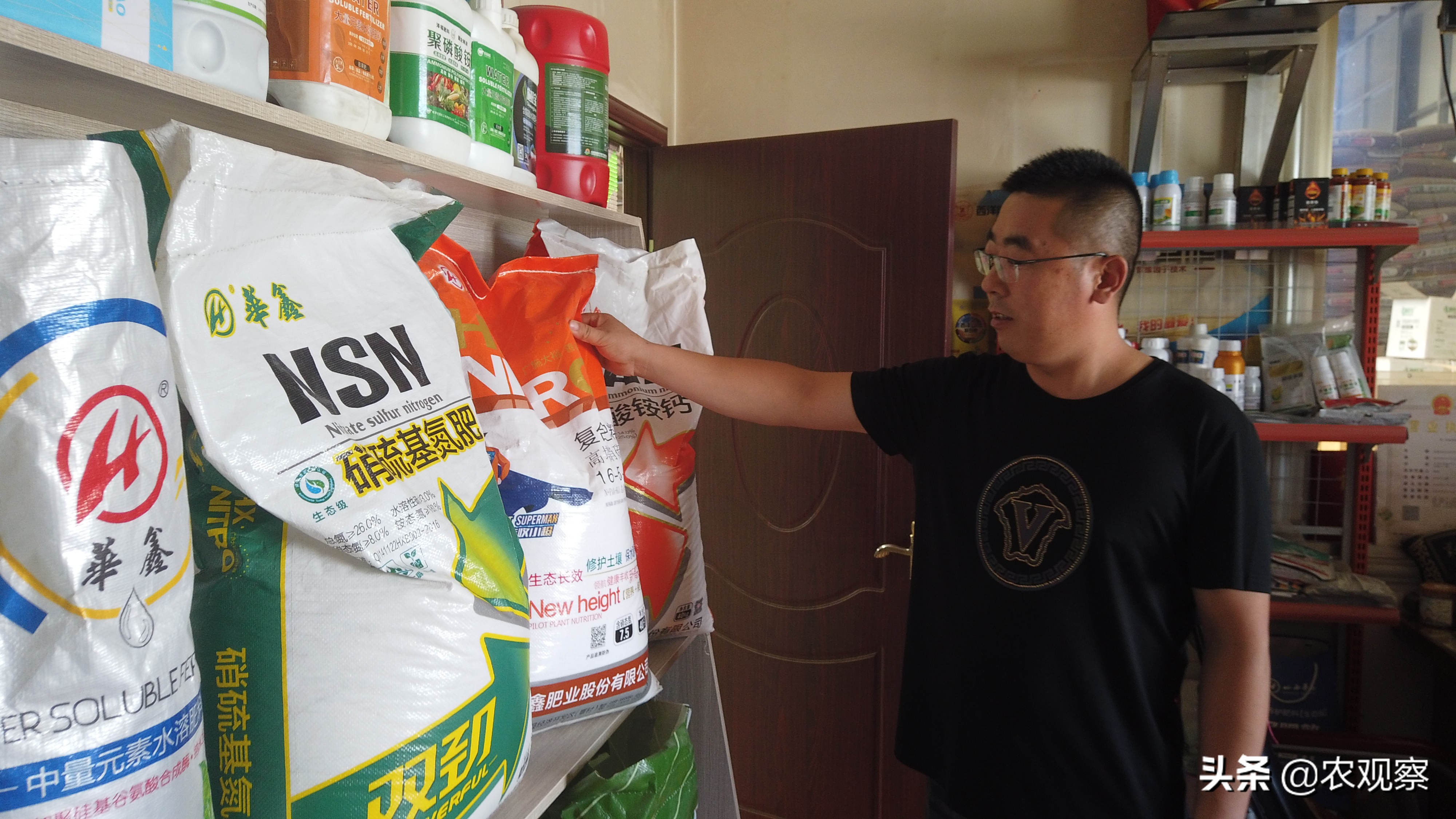 “不光品质好，产量也很高”，华鑫肥就这么牛