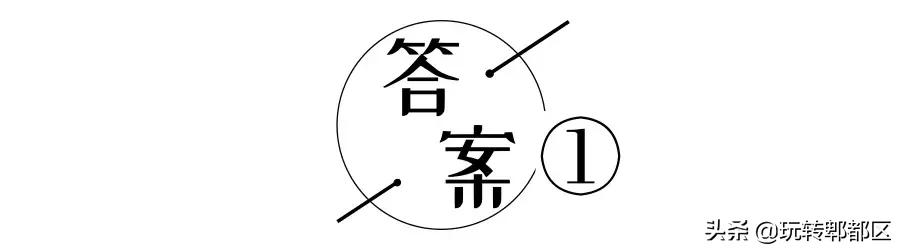 郫都区地道老火锅,吃完四川火锅感受