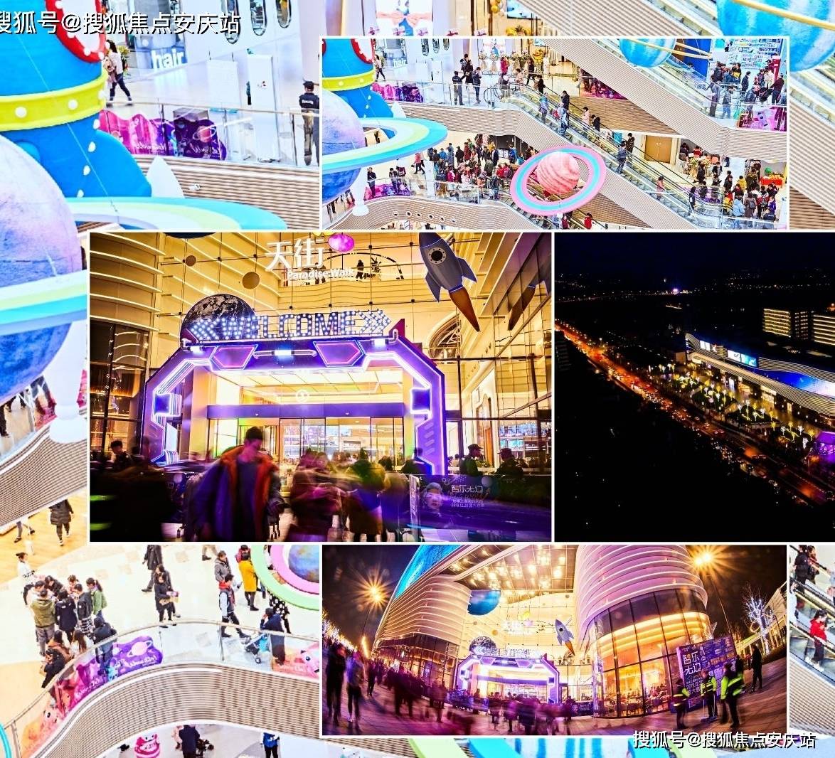 上海龙湖玖悦大平层,玖悦售楼处