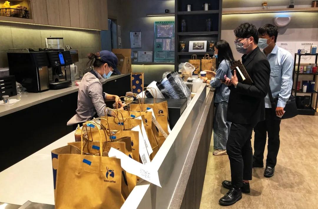 扭亏为盈是空穴来风吗,瑞幸咖啡为什么扭亏为盈