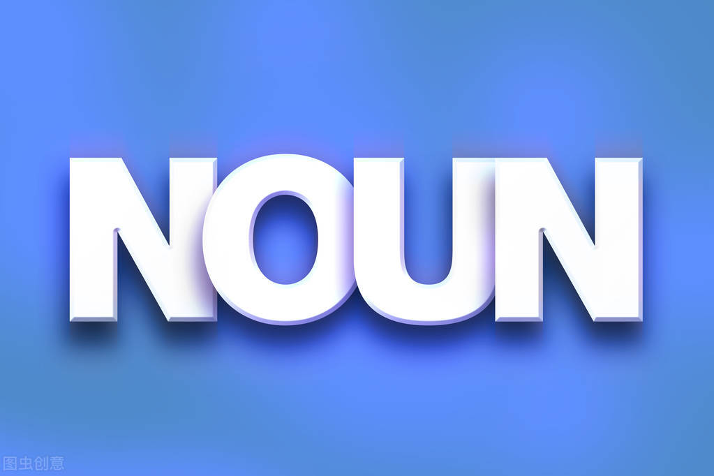 英译汉翻译中的词类转换,汉译英转换方法