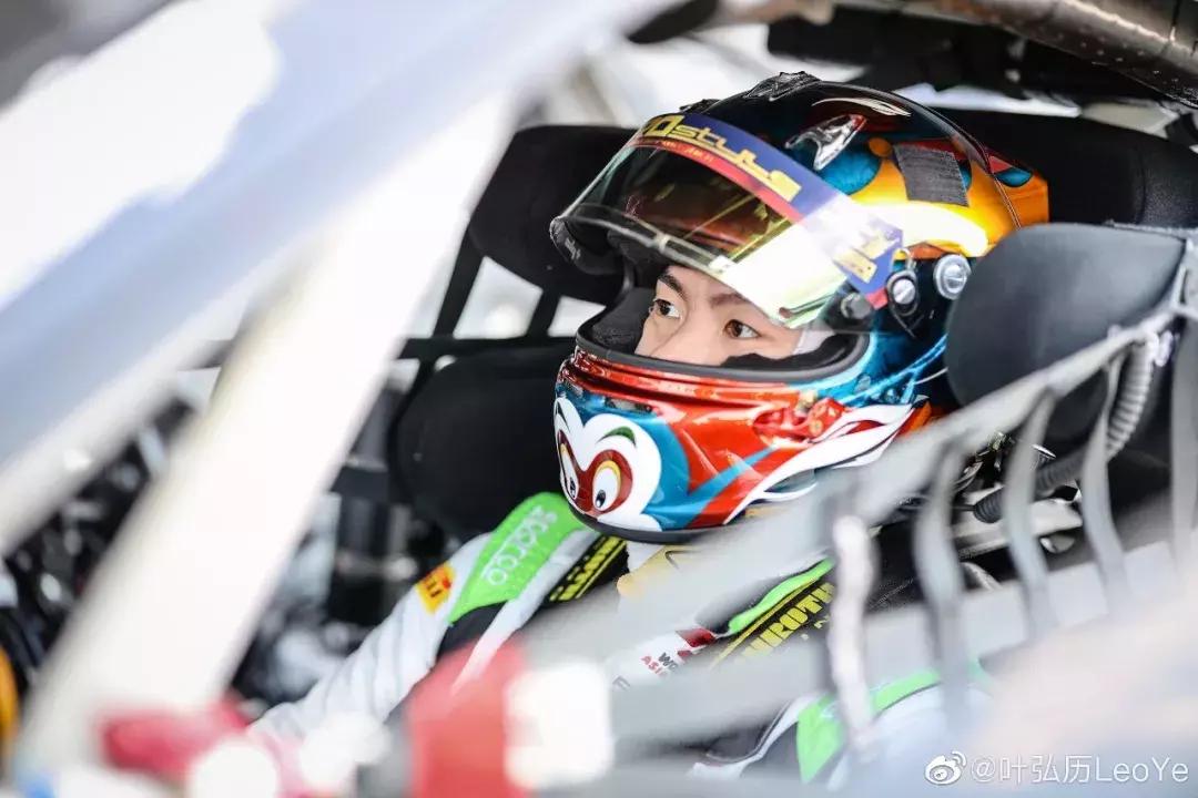 宝珀gt系列赛,宝珀gt比赛