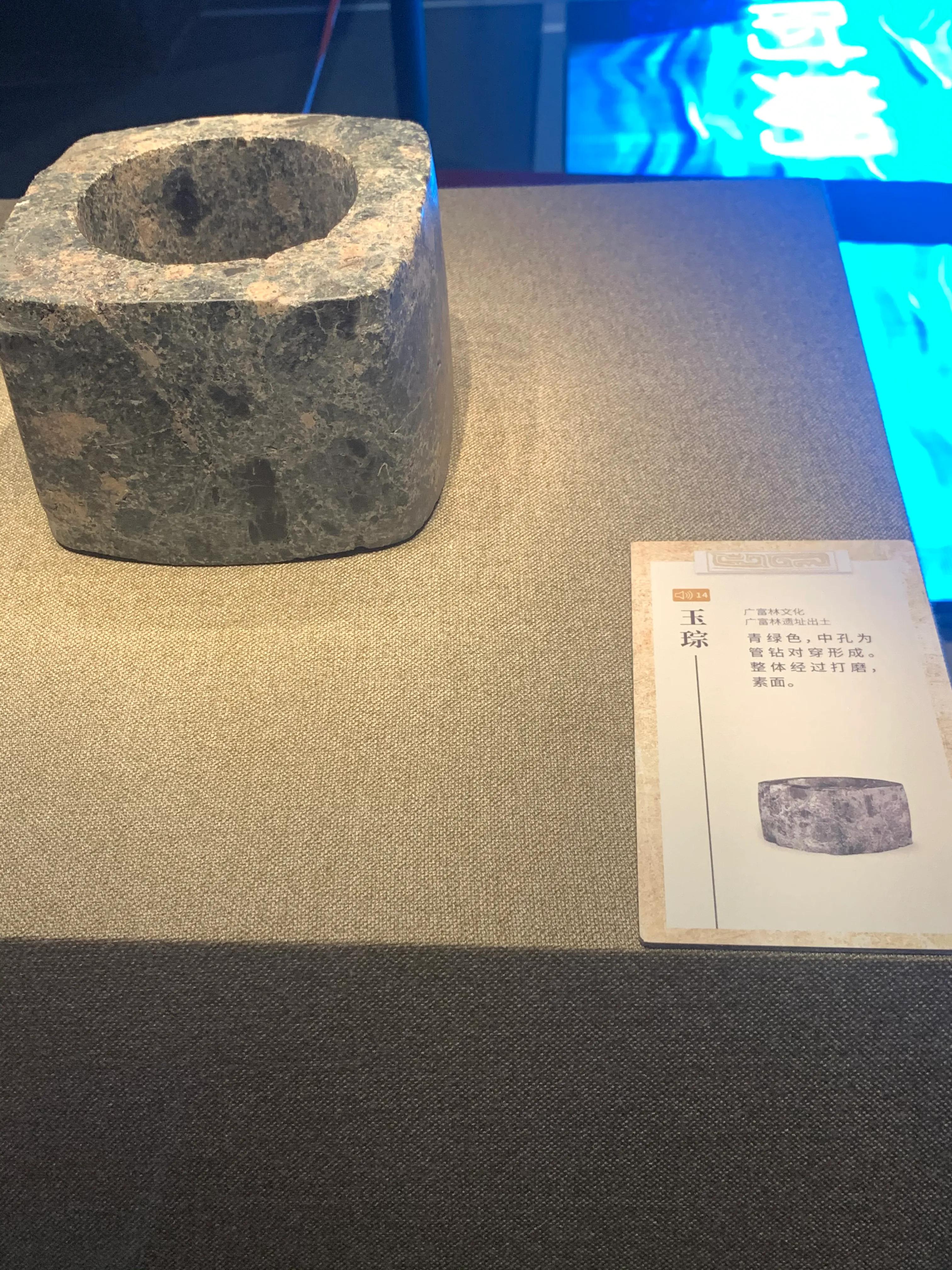 一座水下古文化遗址博物馆,水下古博物馆