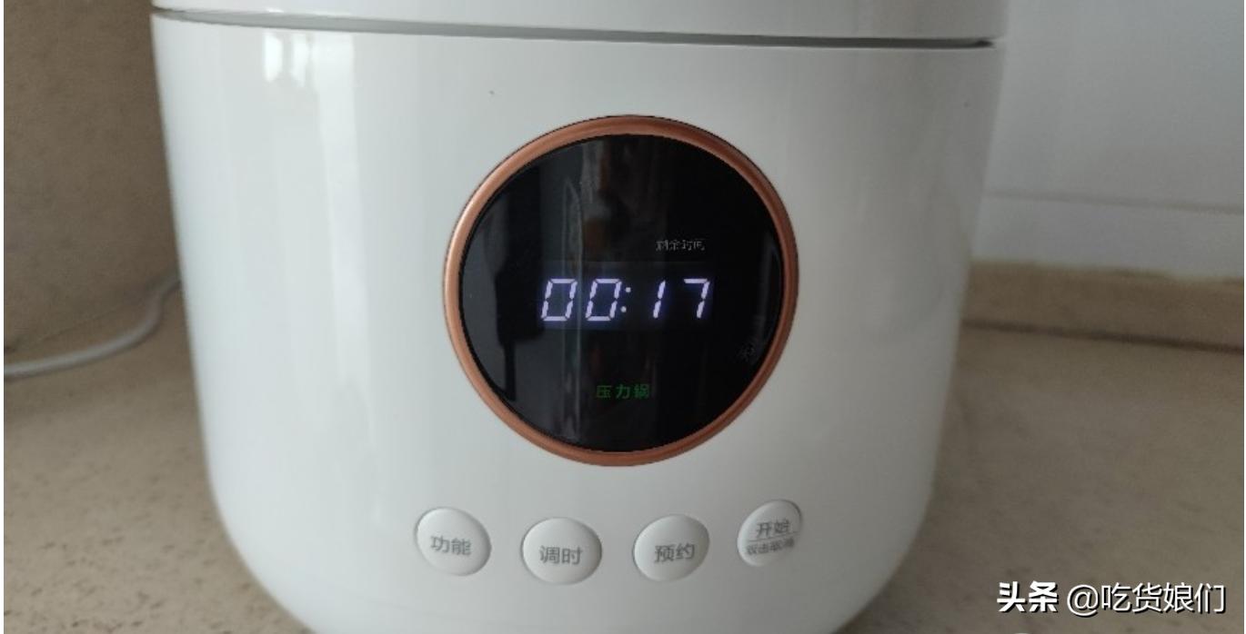 大宇多功能料理锅对比钛古 (大宇电压力锅熬粥怎么样)