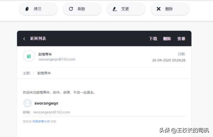 实用（白嫖）网站推荐，不可错过的网站，各个身怀本领