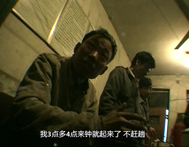 东北文艺复兴史,东北近代历史故事