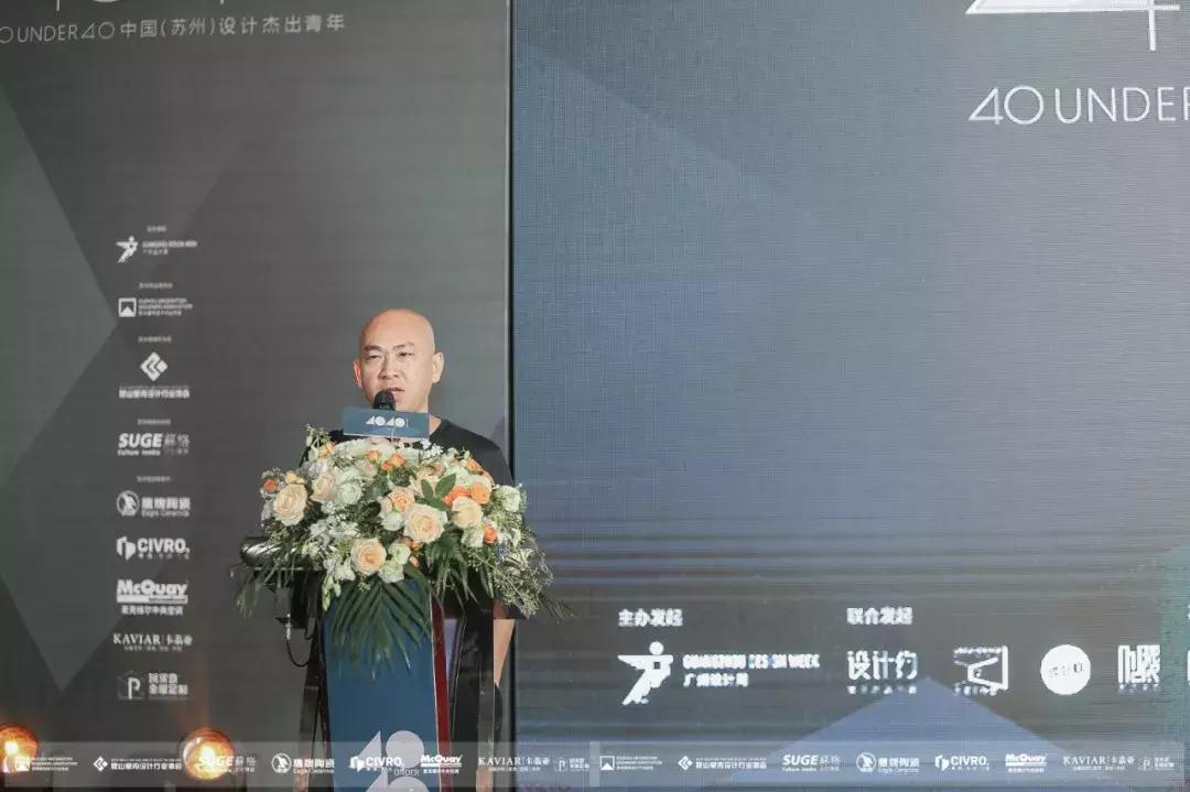 我们来了第四期苏州,我们来了苏州站预告