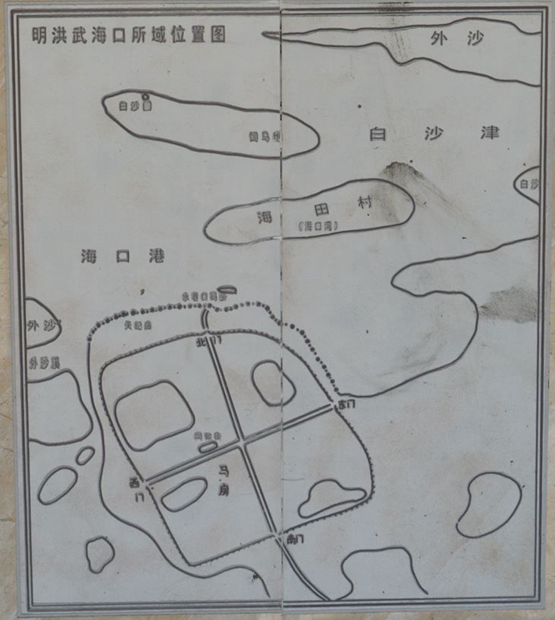 南溟奇甸原文,南溟奇甸介绍