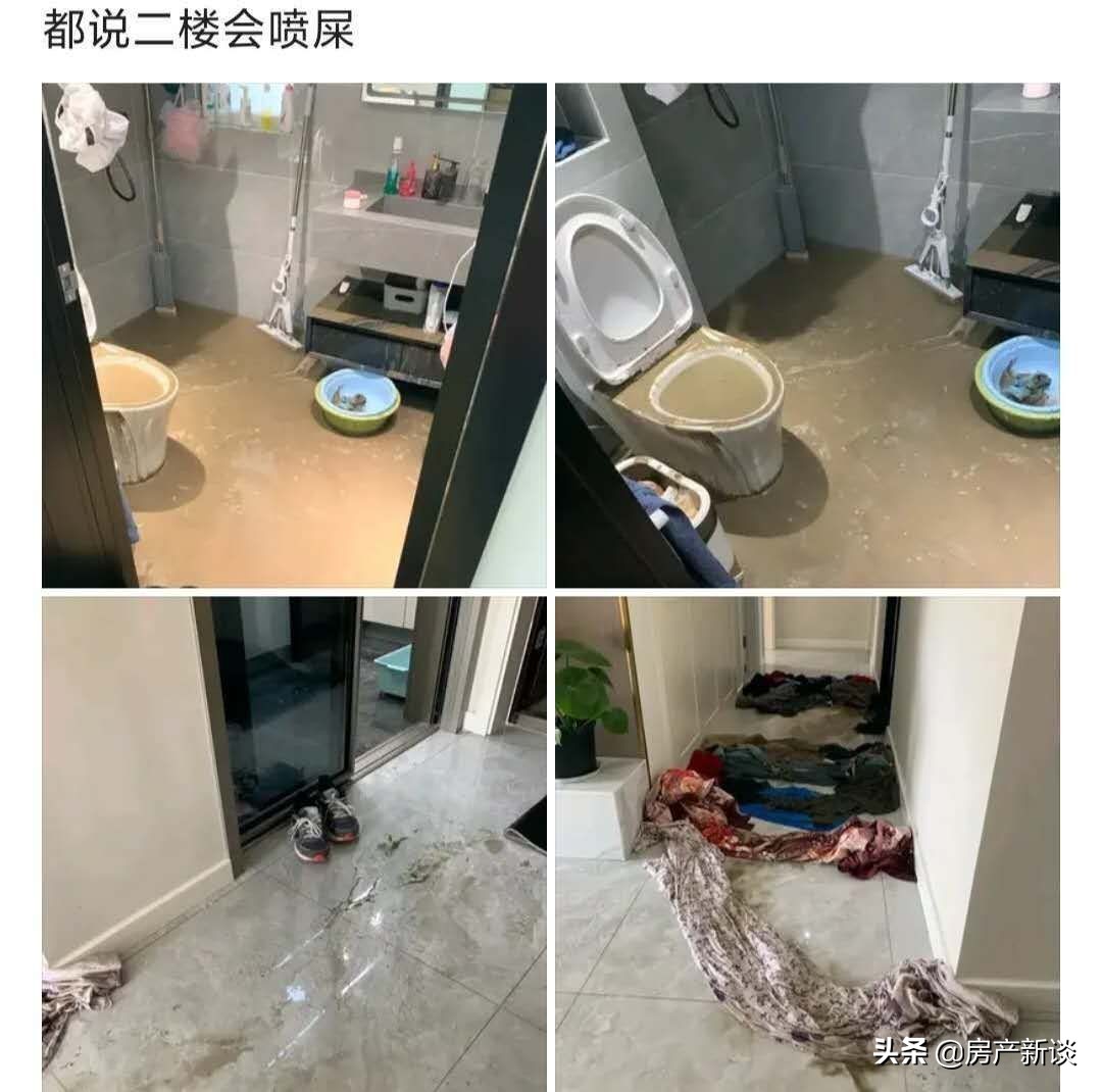 34层和33层的住宅楼层净高一样吗,楼层总高33层住14楼还是29楼舒服