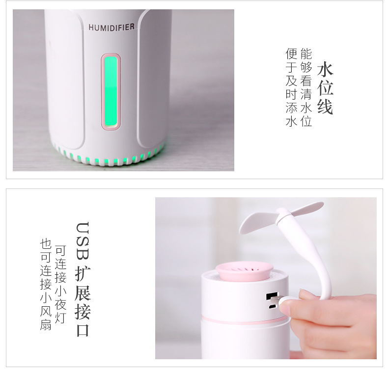 宽心加湿器深圳市芬享科技有限公司