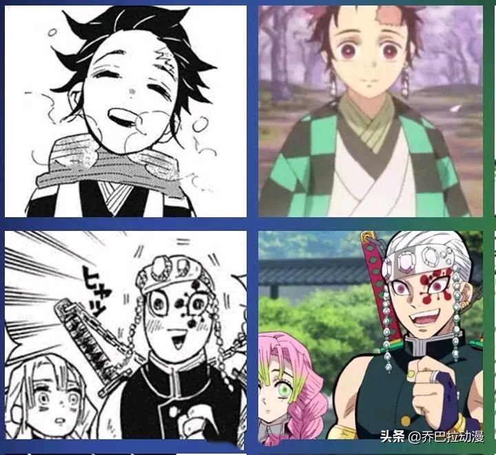 鬼灭之刃动画到漫画哪里,鬼灭之刃漫画和动画的区别