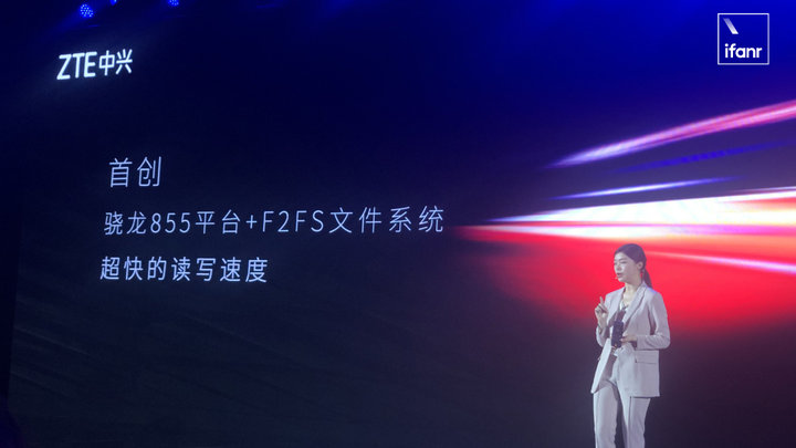 中兴5g手机能跑多快,中兴5g天机是纯国产的吗