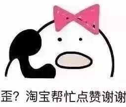 喜!13个好消息齐砸珠海人头上!还有这么多免费的……