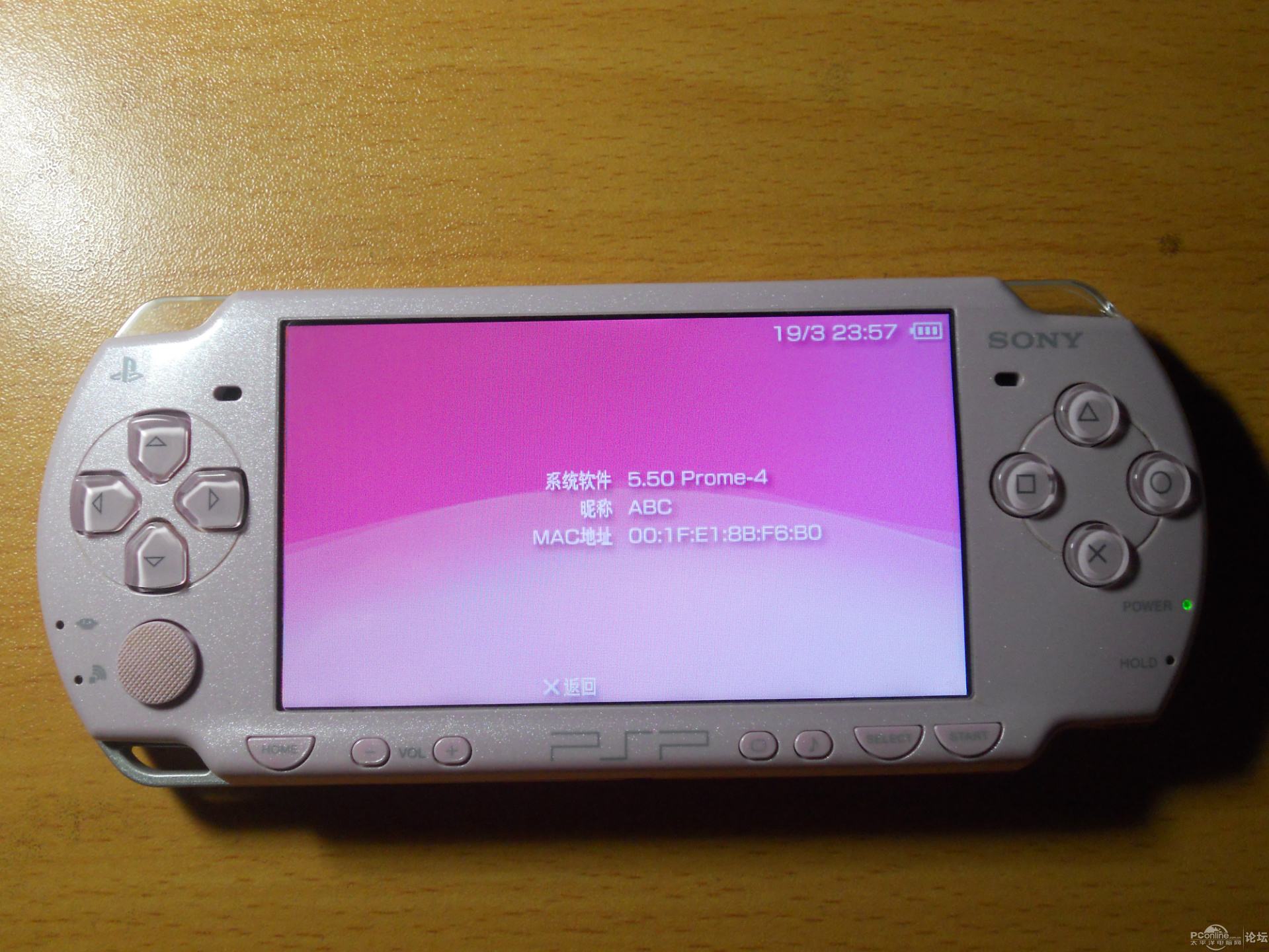 回忆掌机,sony经典的手机