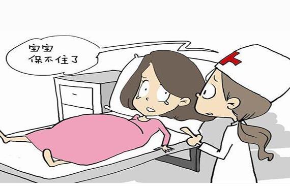 流产要坐几天的小月子,小产后坐小月子怎么睡比较好