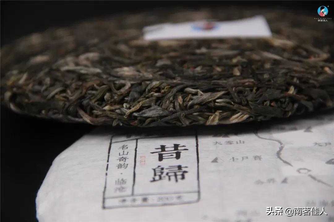 昔归古树茶价格多少是正品,昔归普洱茶多少钱一斤