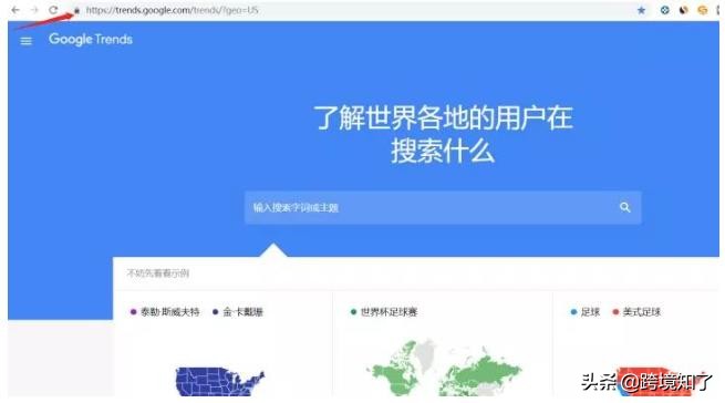 海外跨境电商运营自学全套教程,跨境电商亚马逊精细化运营思路