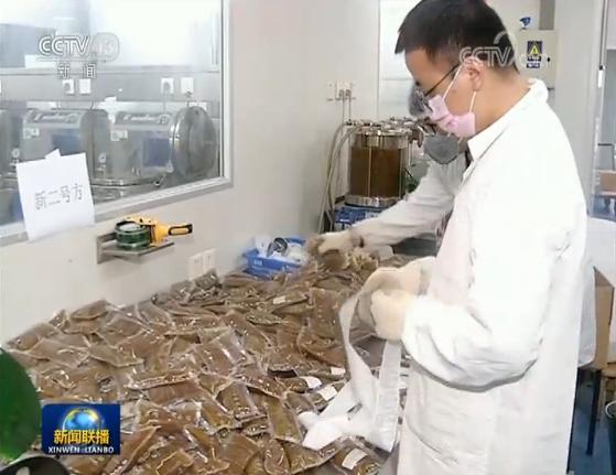 中医药在疫情中获得国外认可,中医在国外抗疫效果