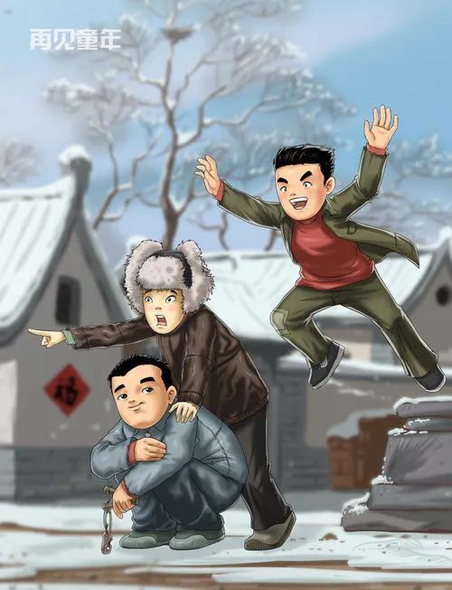 70后童年趣事有哪些,70后小时候的趣事有哪些