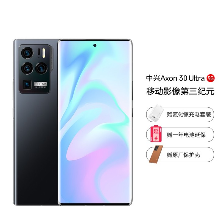 2022各价位618推荐的手机,618全价位手机推荐