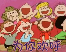 假如9大学科像《青春有你》一样去选秀,你觉得谁会出道?