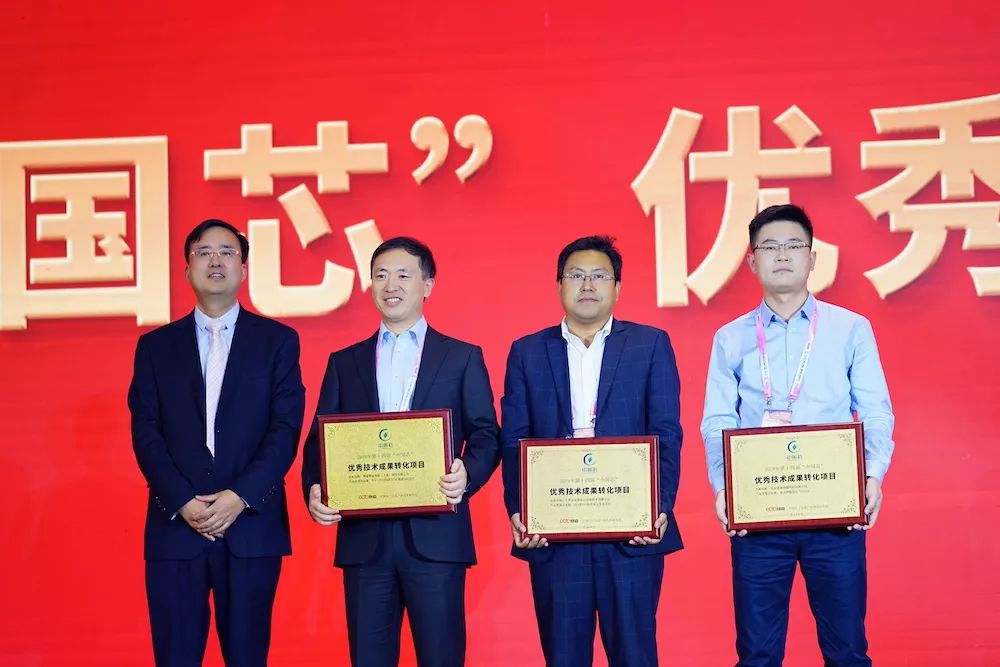 这十年中国芯,2019中国芯十佳发动机