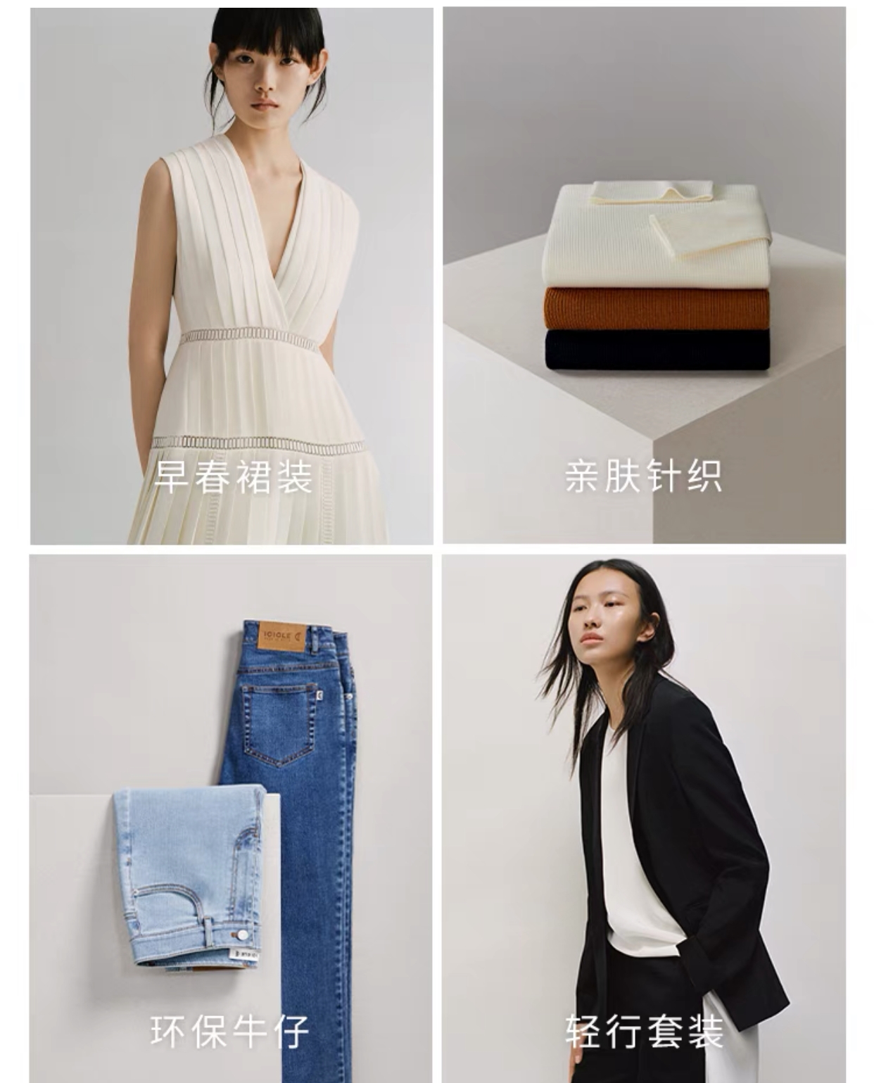 优衣库耐克hm,不买优衣库可用什么品牌替代