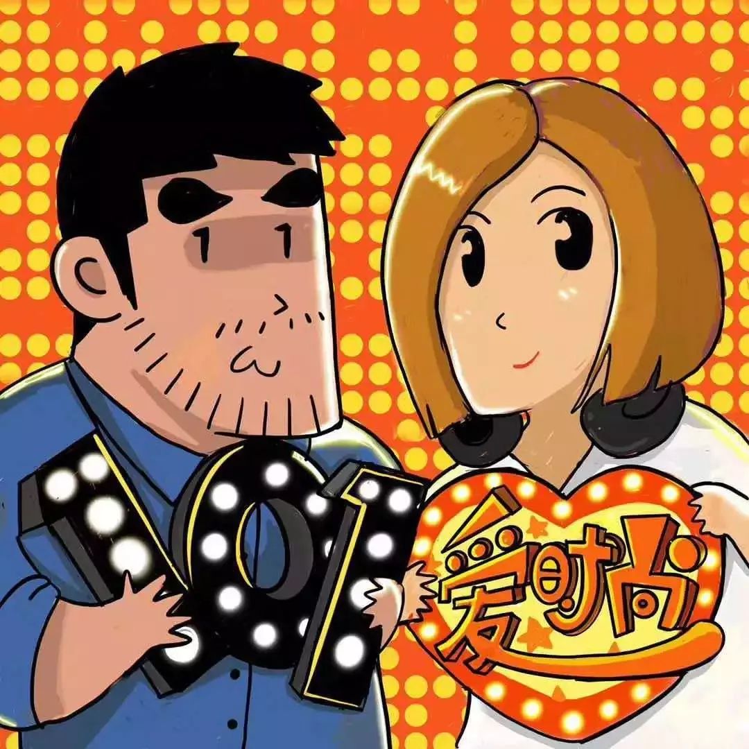 上海广播电台最新节目,上海电台上海话节目