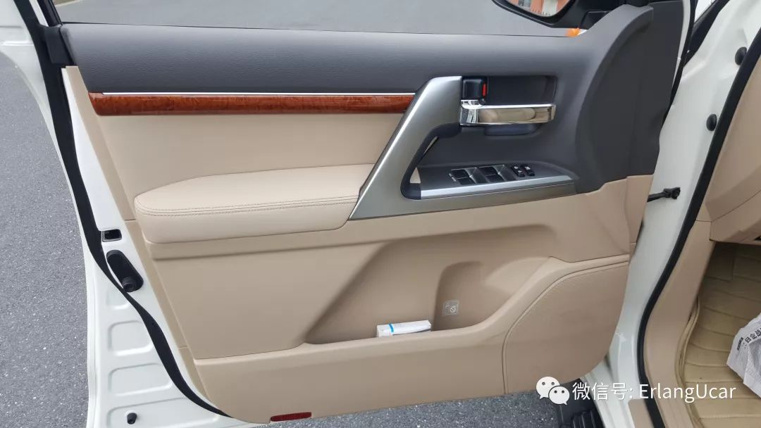 心*界无**，行无域兰德酷路泽4.0