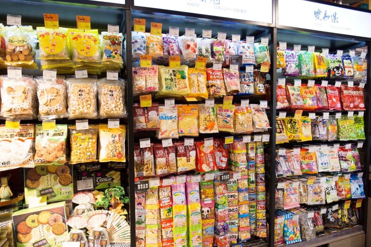 国内比较好的进口超市,北京进口超市有哪几家