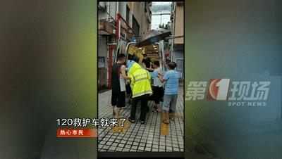 被雷击中怎么保命,女子家中突然被雷击中