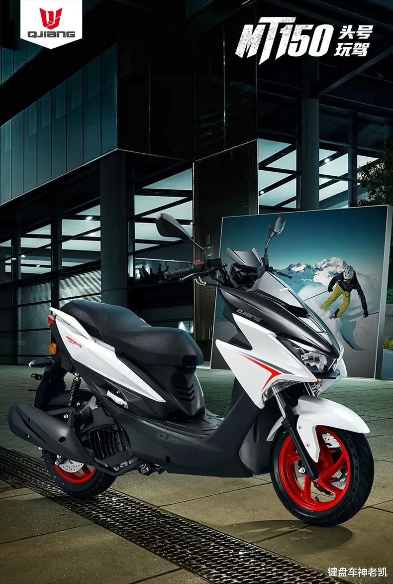钱江mt150售价2022款,钱江mt150上市时间
