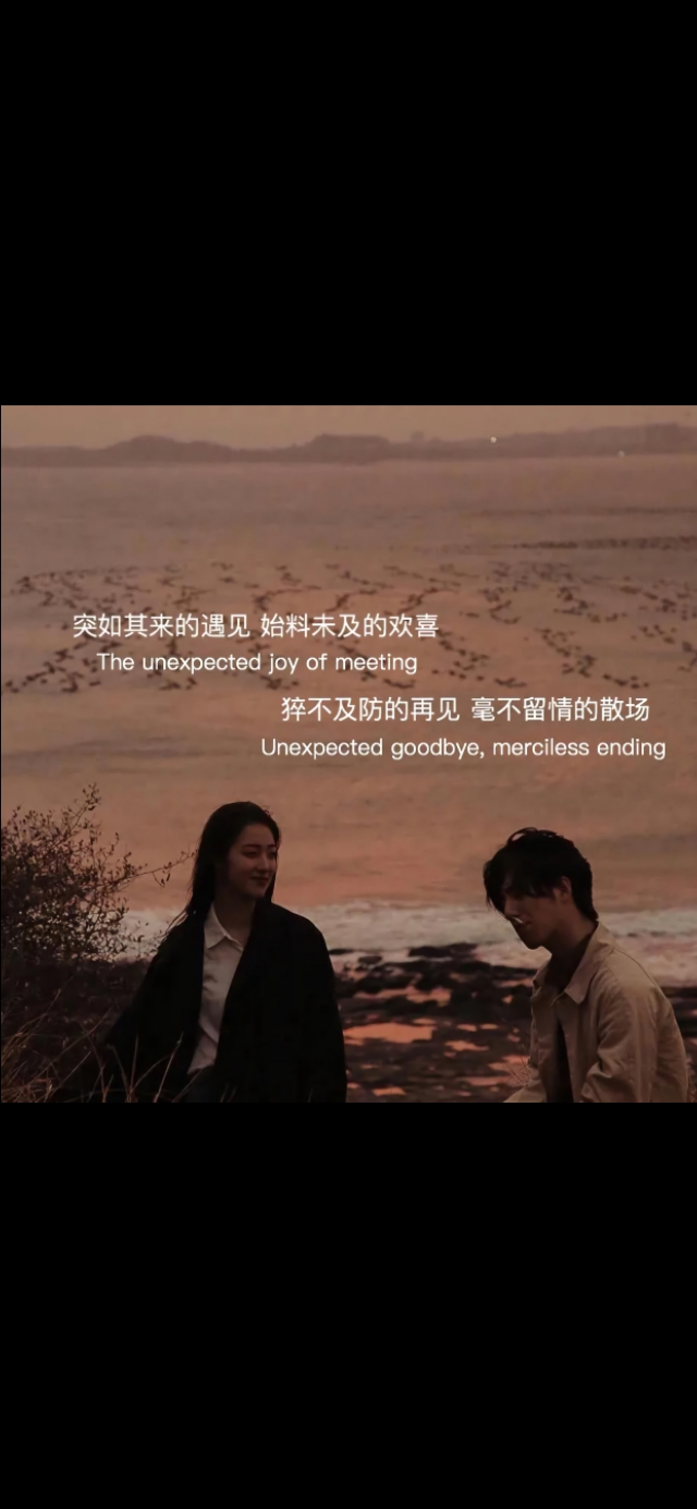 干净治愈黑白文字控朋友圈背景,带字图片大全文字控黑白