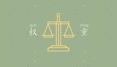 手淘推荐流量办法后如何操作,怎样快速引爆新版手淘首页流量