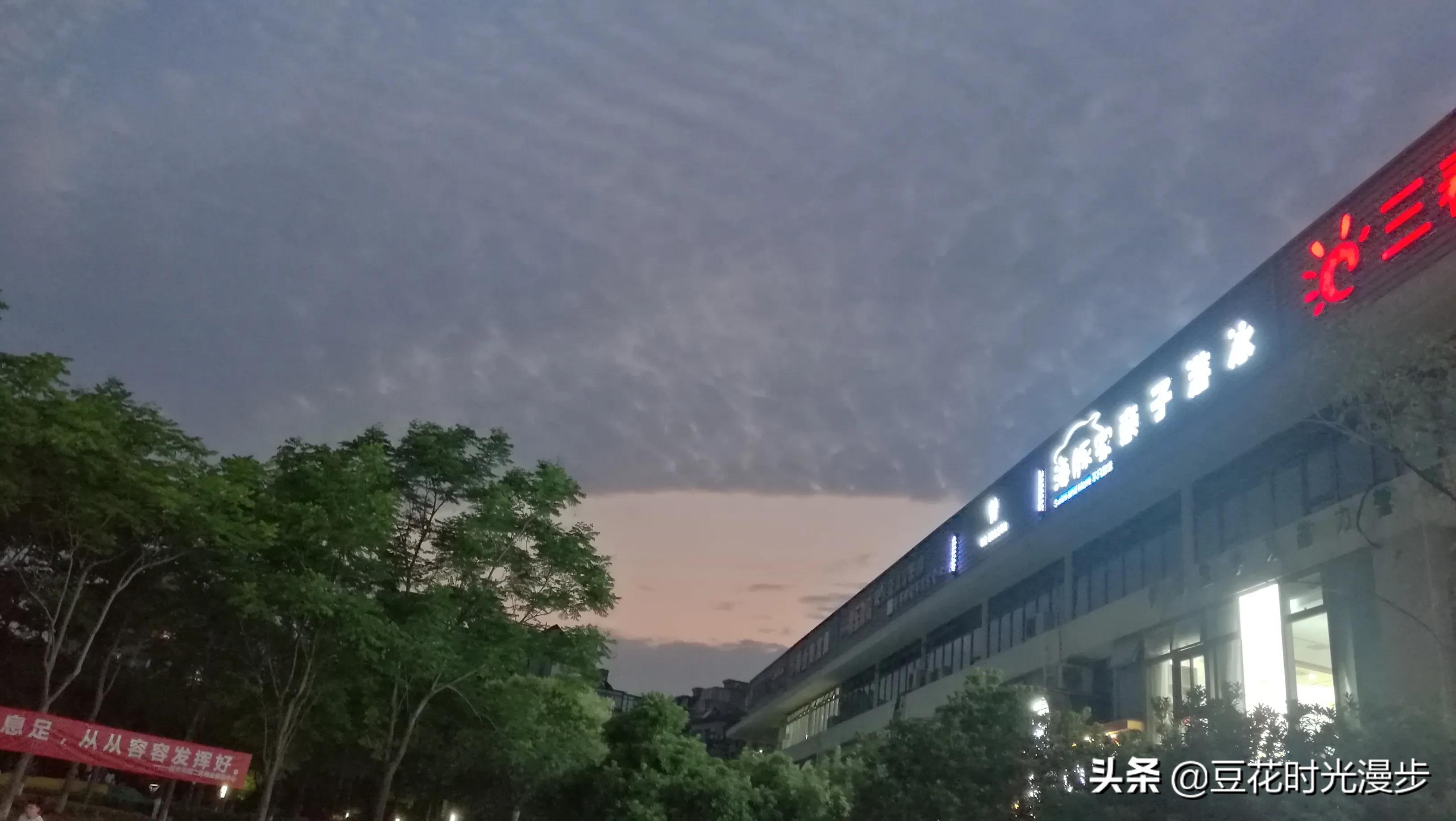 说说万科城市花园二区,无锡万科城市花园二区