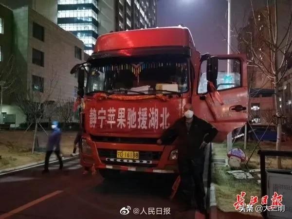 「家教知识」（转载）如果疫情是一堂课，请告诉孩子这20个字