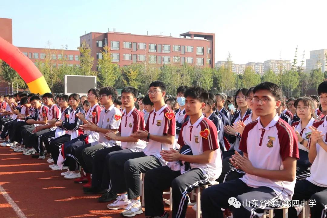 潍坊四中开学时间,潍坊四中最新视频