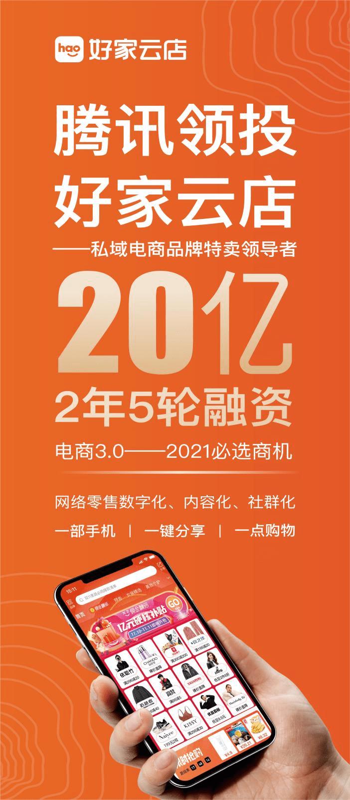 代购行业如何正规化,代购市场现状