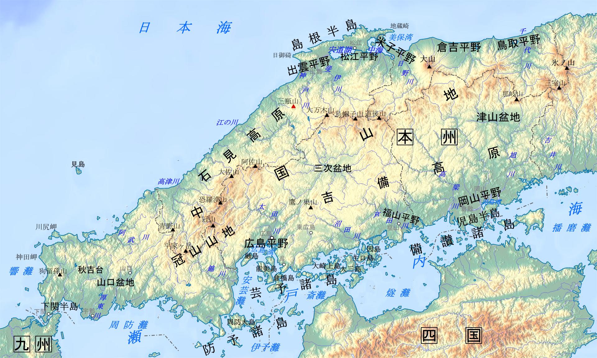 日本还有一个地区叫什么,日本有个地方叫中国