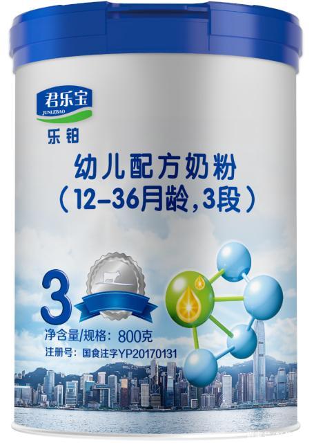 奶粉选对了真的很重要,3岁以上增强抵抗力的奶粉选什么