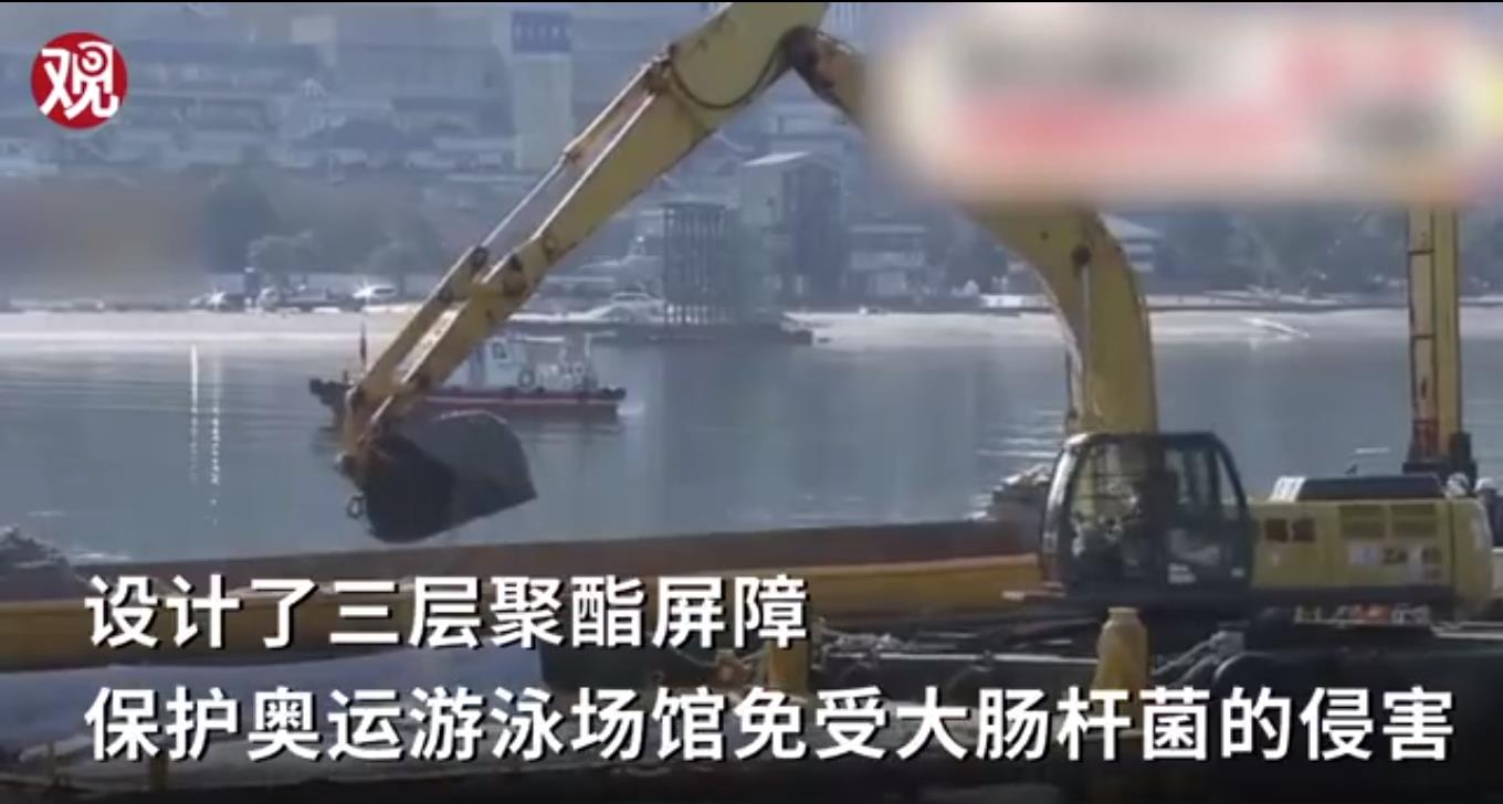 东京奥运会大肠杆菌超标,东京湾的海水检测出大肠杆菌超标