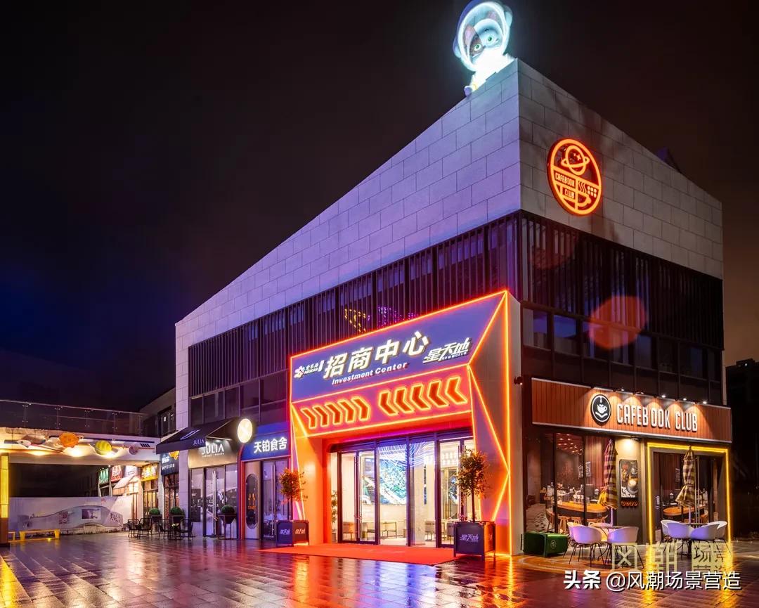 喵星人的超级食货星球之旅：南昌站，邀你一起遨游太空