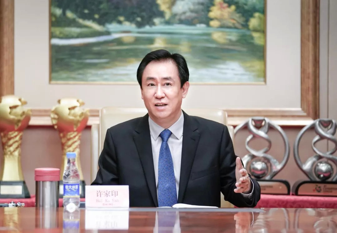 艾问贾跃亭,奇了怪了解释视频