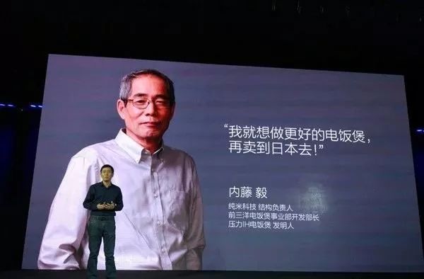 小米十年异军突起,小米涨的多不多